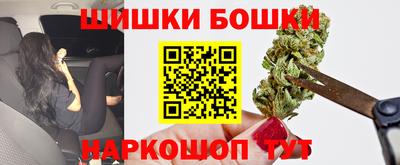 амфетамин Лесосибирск