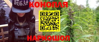 амфетамин Лесосибирск