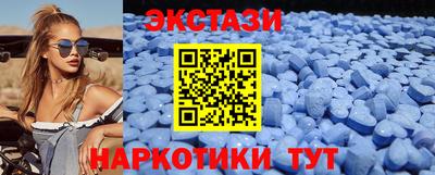 соль курить ск Ливны