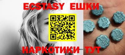 соль курить ск Ливны