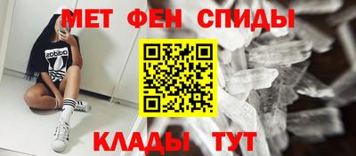 соль курить ск Ливны