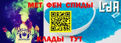 MESCALINE Ликино-Дулёво