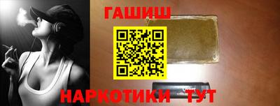соль курить ск Ливны