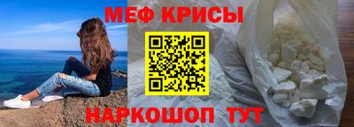 соль курить ск Ливны