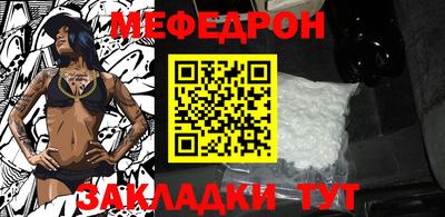 амфетамин Лесосибирск