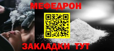 амфетамин Лесосибирск